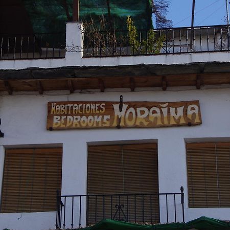 Hostal Moraima Капілейра Екстер'єр фото